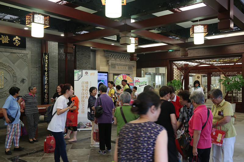 悠悠藥草香 款款眾人來(lái)——走進(jìn)百年李良濟(jì)2016夏季養(yǎng)生文化節(jié)(圖2)